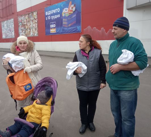 Волонтери, Херсон, Україна - 2022 г. р - Volunteer