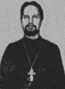 Священник Сергей Журавлев