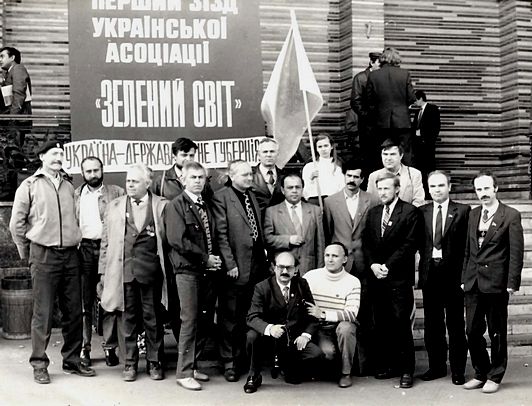 Делегаты Николаевщины на первом съезде ЗС