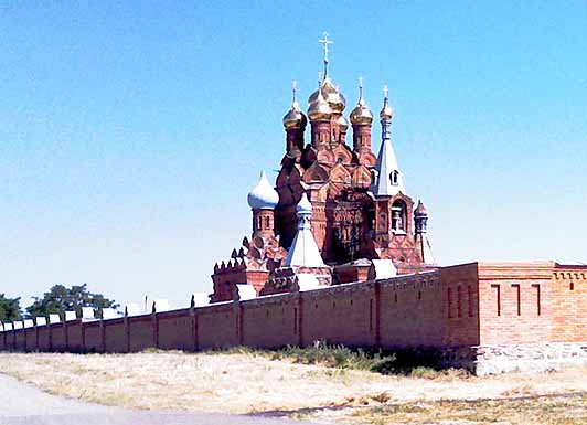 Пелагіївський монастир в Дикому полі