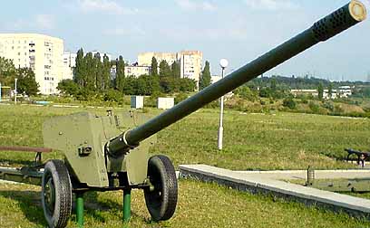 МТ-12 Ррапіра - Южноукраинск, мемориал, музей военной техники