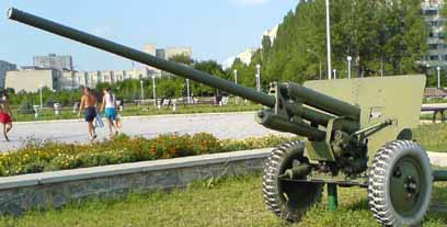 57 мм протитанкова гармата ЗІС-2 - Южноукраинск, мемориал, музей военной техники