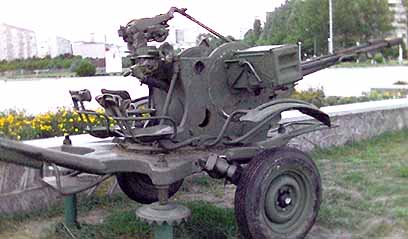 ЗУ-23 - г. Южноукраинск, мемориал, музей военной техники